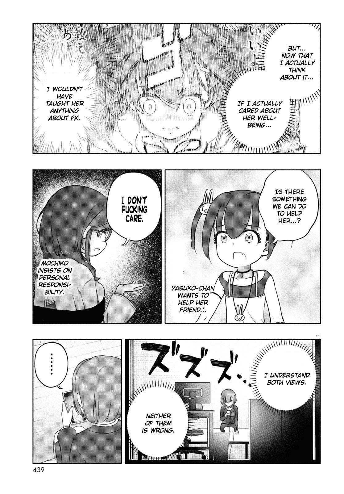 Read FX Fighter Kurumi-chan Manga Online