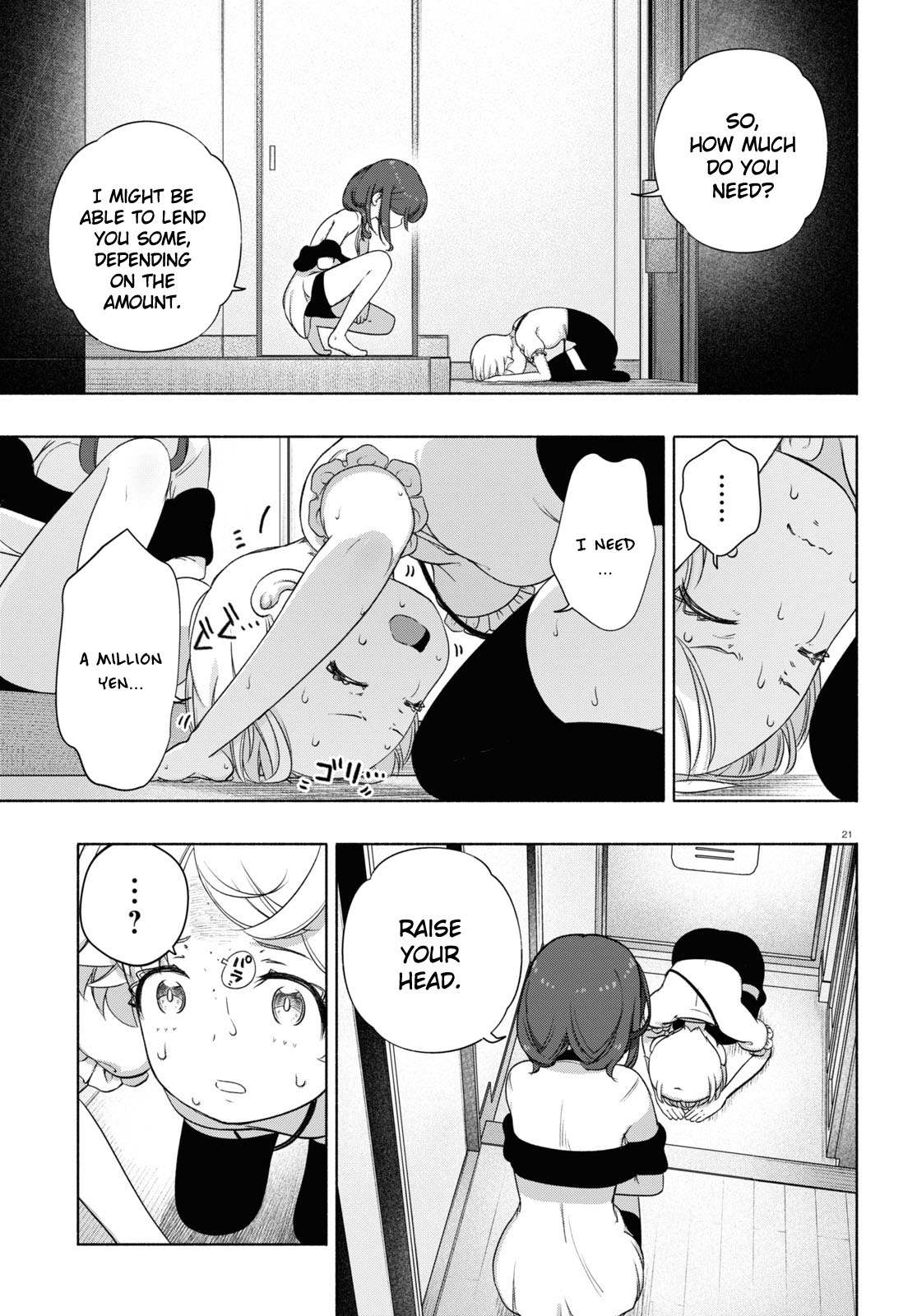 Read FX Fighter Kurumi-chan Manga Online