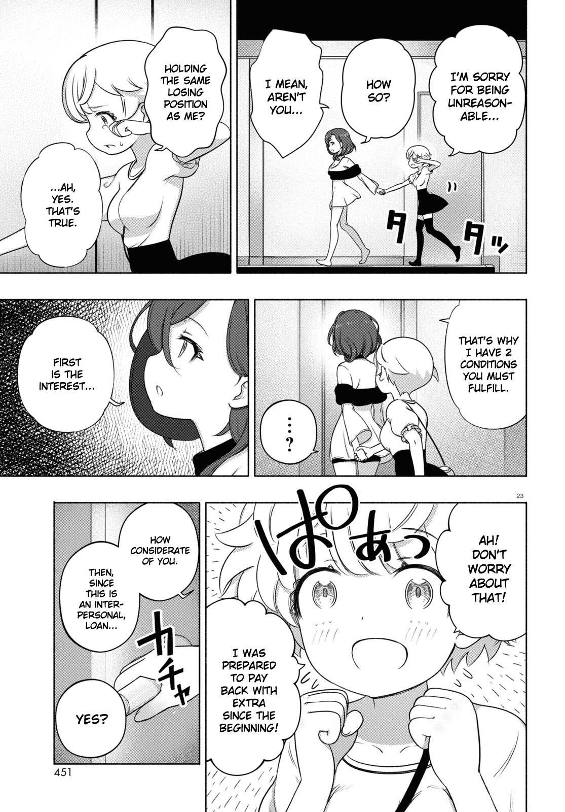 Read FX Fighter Kurumi-chan Manga Online