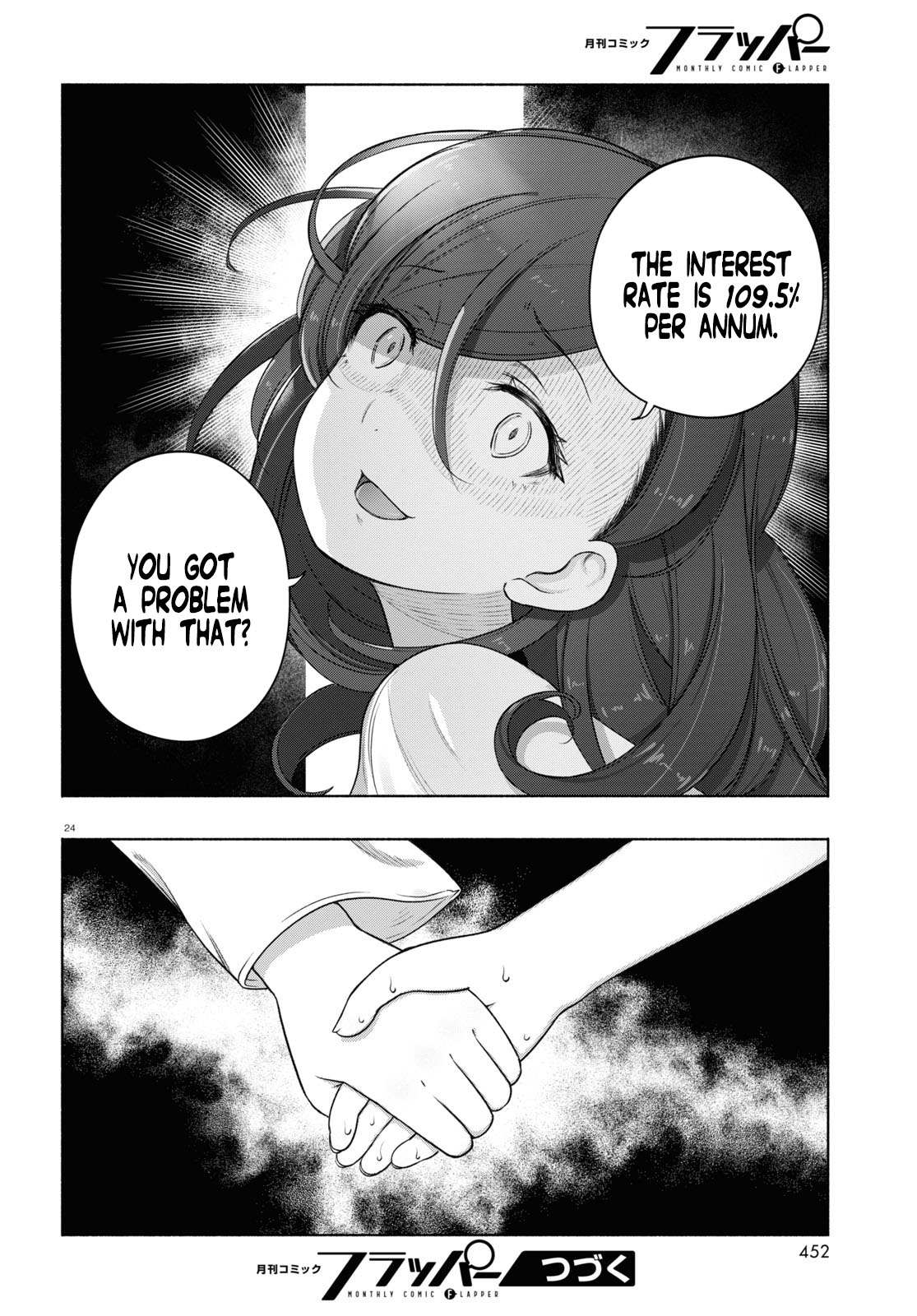 Read FX Fighter Kurumi-chan Manga Online