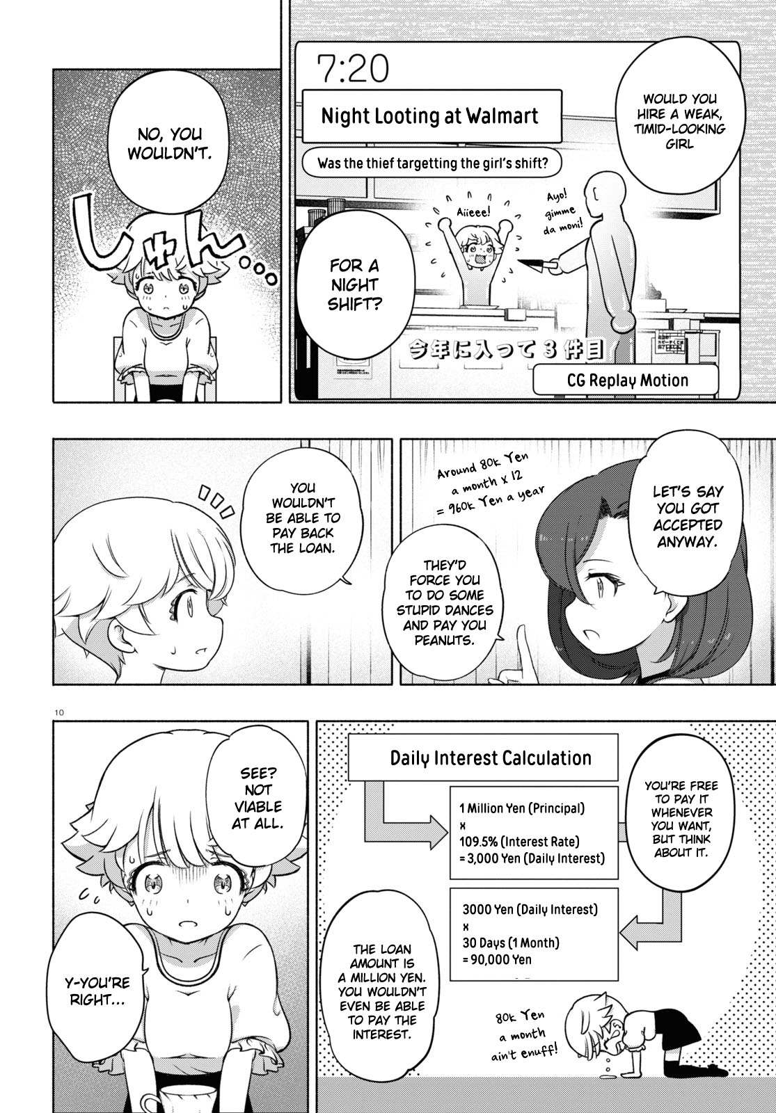 Read FX Fighter Kurumi-chan Manga Online