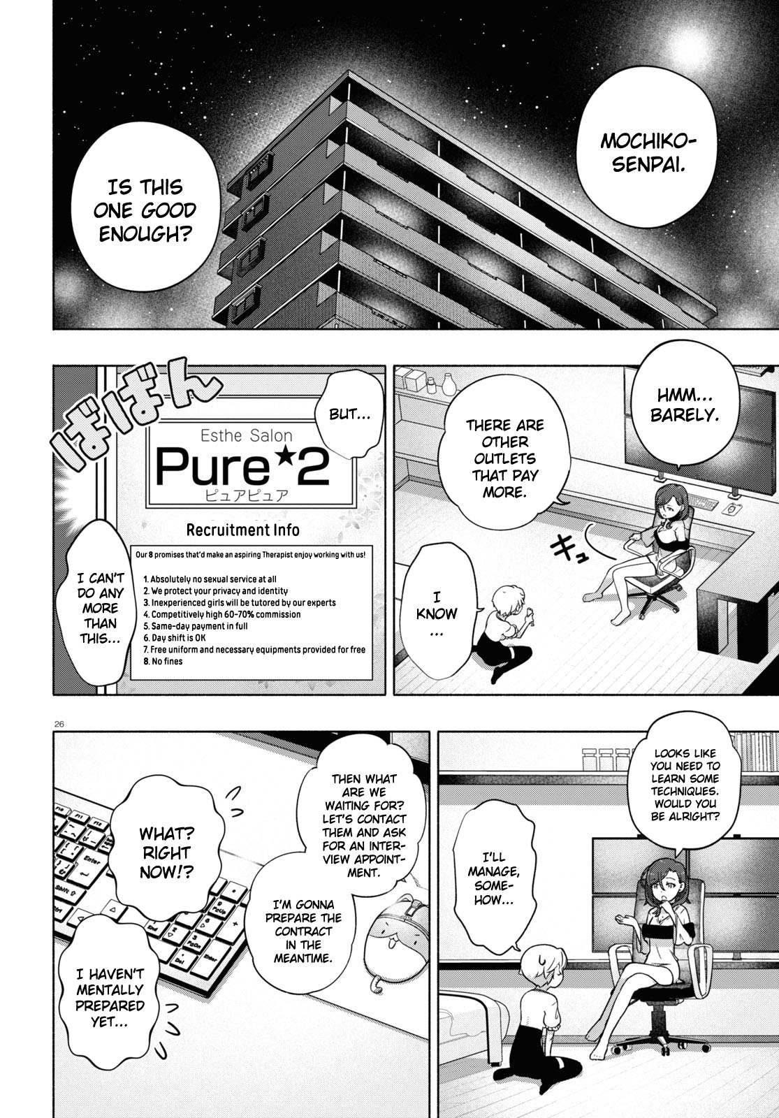Read FX Fighter Kurumi-chan Manga Online