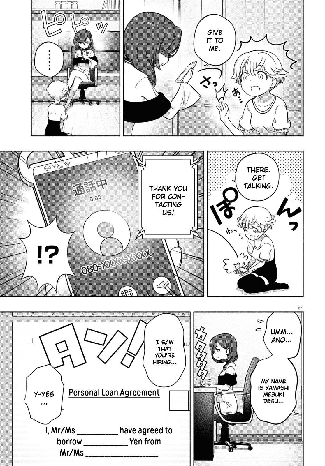 Read FX Fighter Kurumi-chan Manga Online