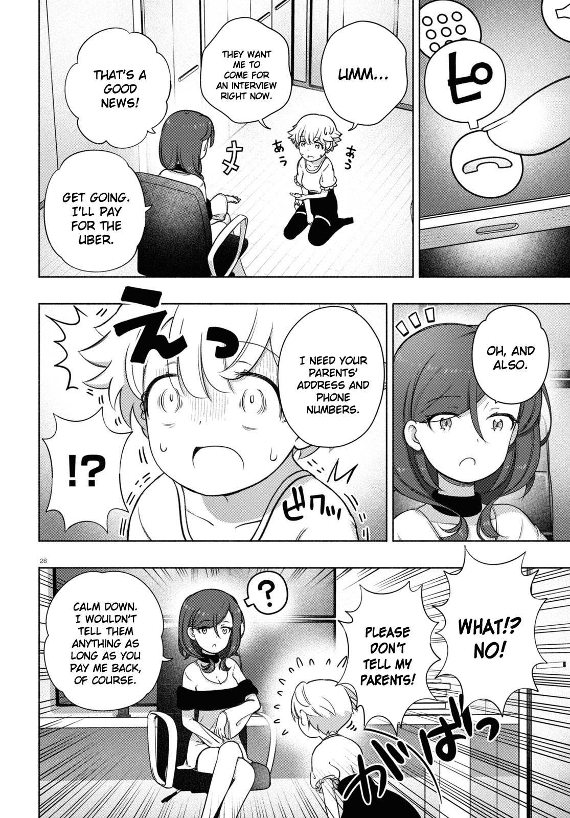 Read FX Fighter Kurumi-chan Manga Online