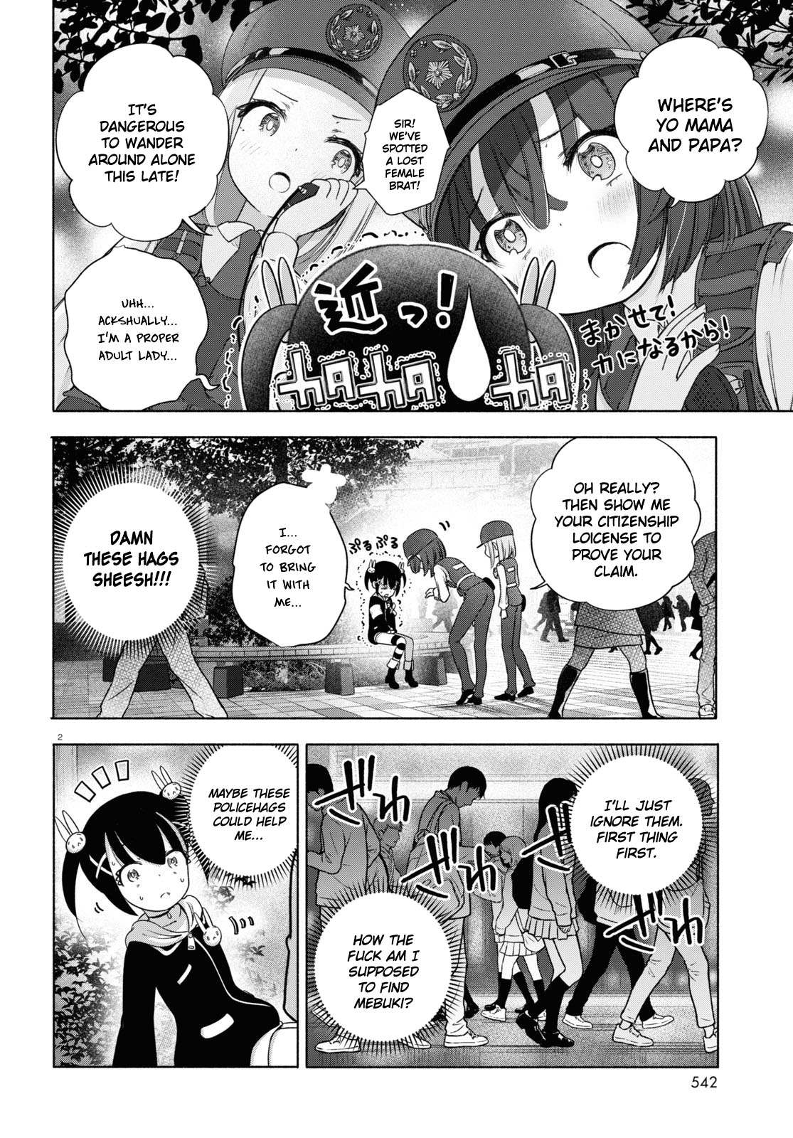 Read FX Fighter Kurumi-chan Manga Online