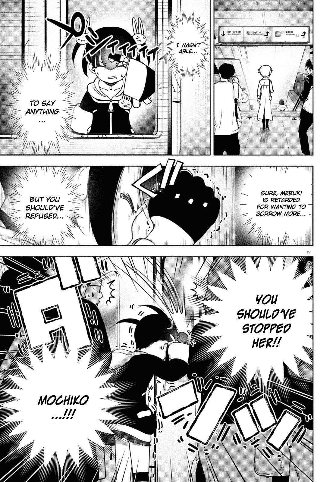 Read FX Fighter Kurumi-chan Manga Online