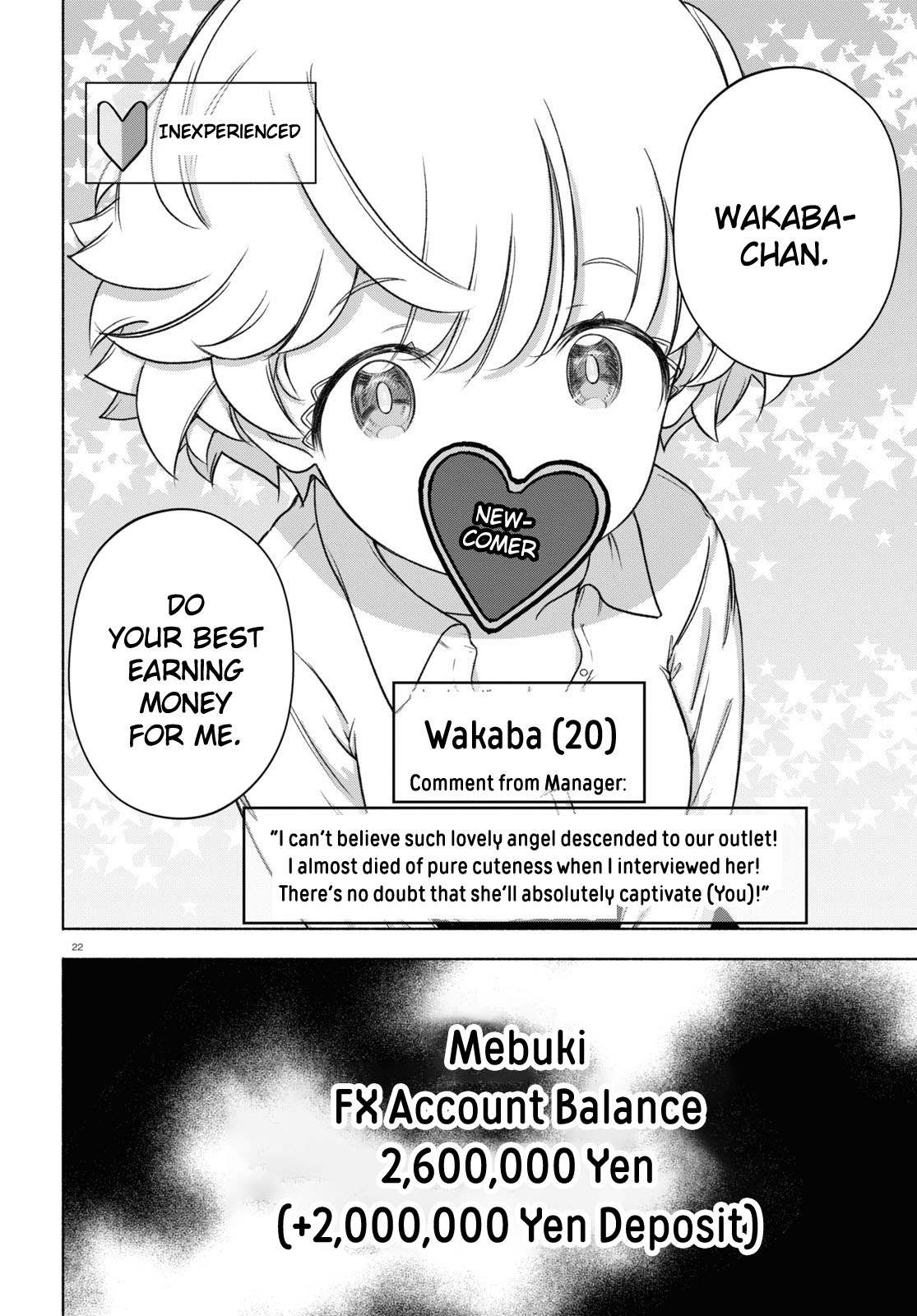 Read FX Fighter Kurumi-chan Manga Online