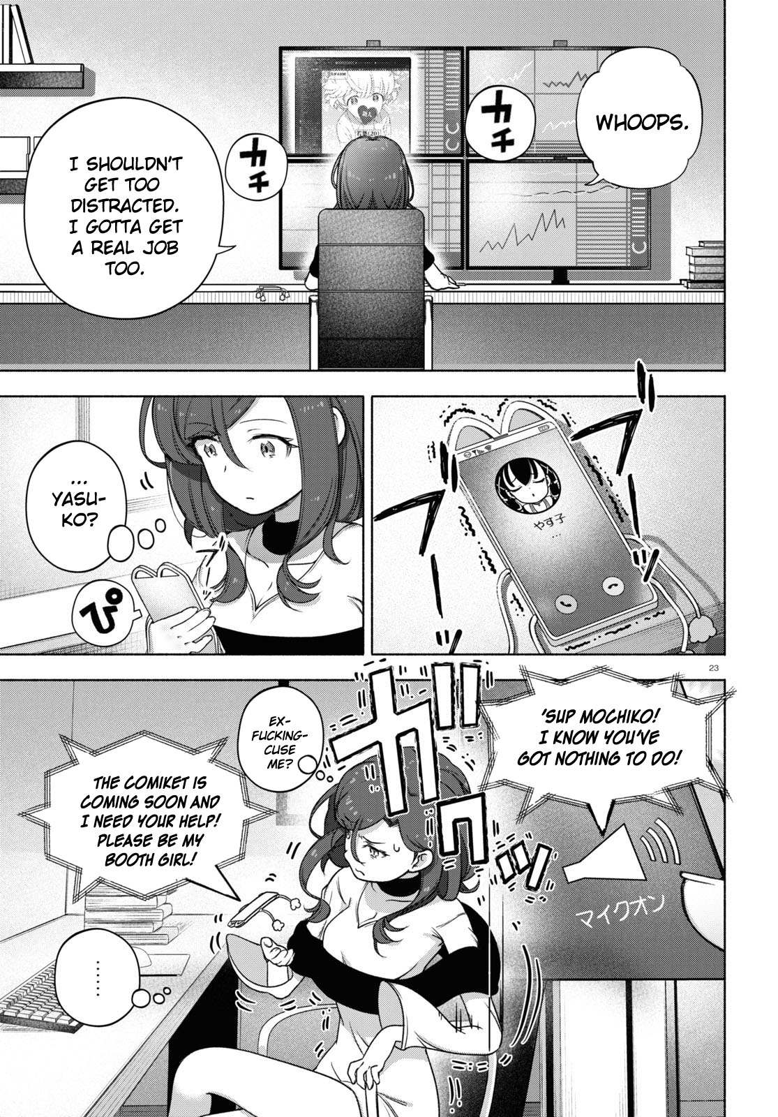 Read FX Fighter Kurumi-chan Manga Online