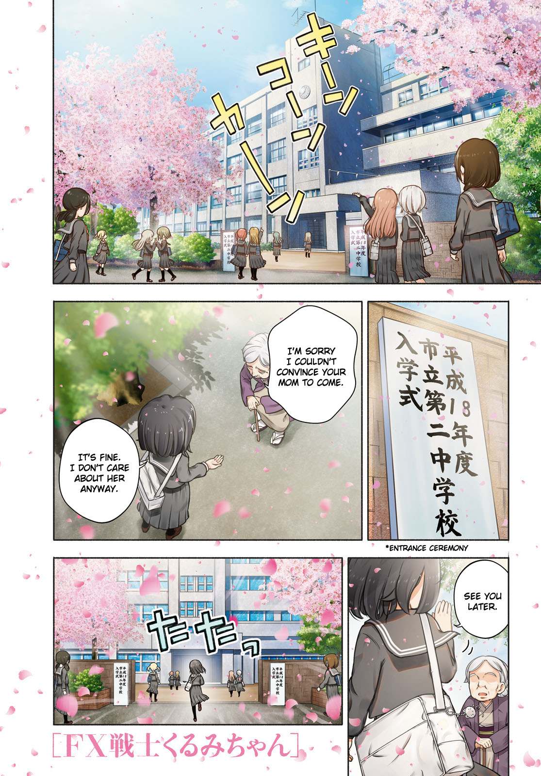 Read FX Fighter Kurumi-chan Manga Online