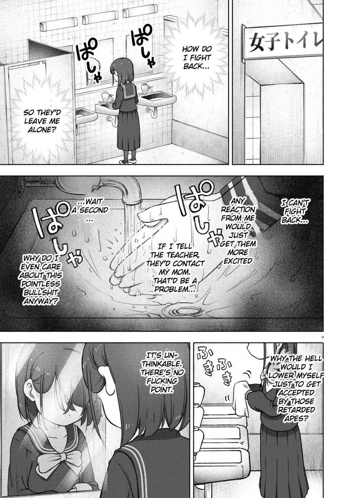 Read FX Fighter Kurumi-chan Manga Online