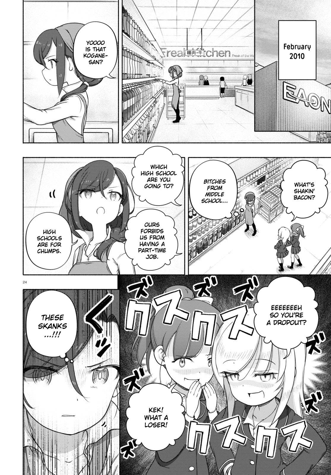Read FX Fighter Kurumi-chan Manga Online