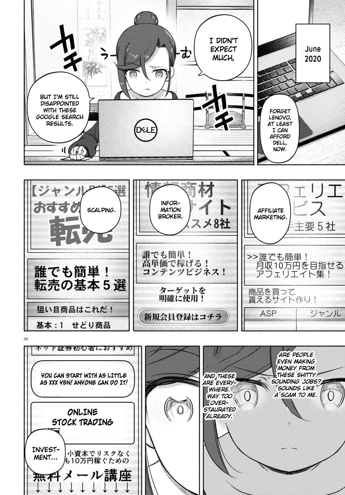 Read FX Fighter Kurumi-chan Manga Online