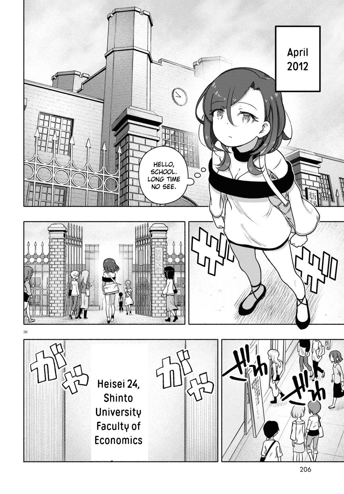 Read FX Fighter Kurumi-chan Manga Online
