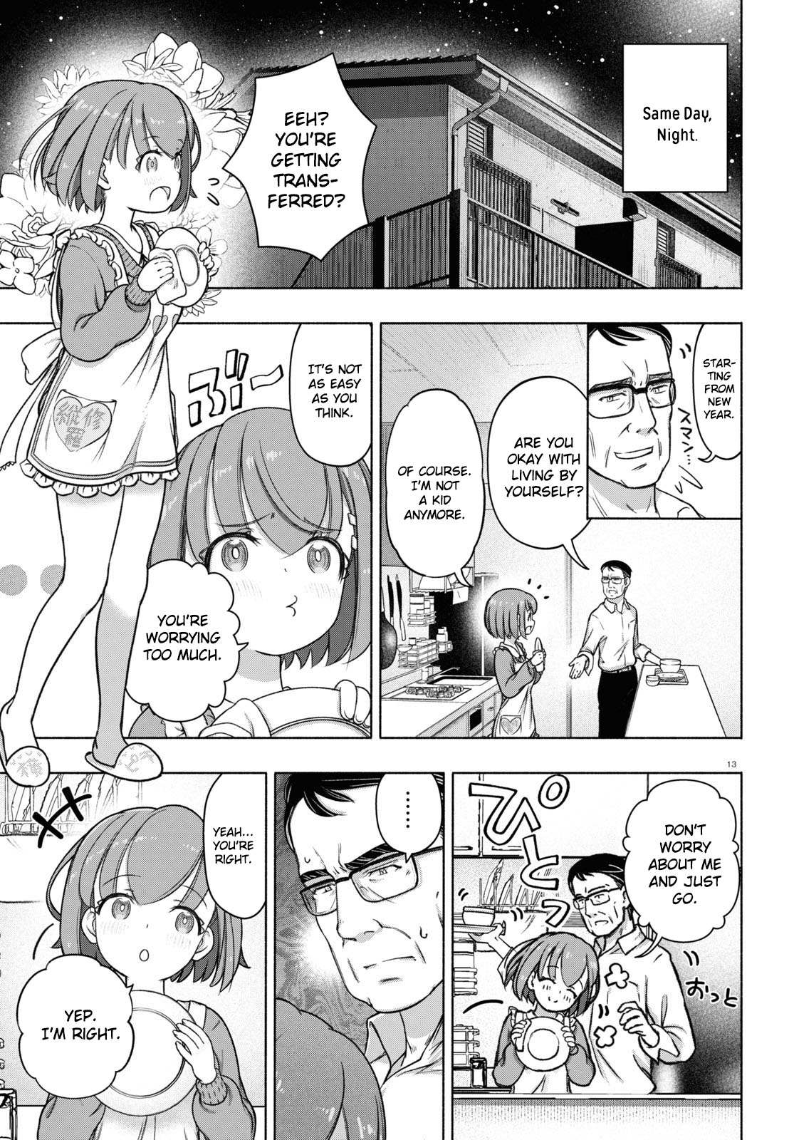 Read FX Fighter Kurumi-chan Manga Online