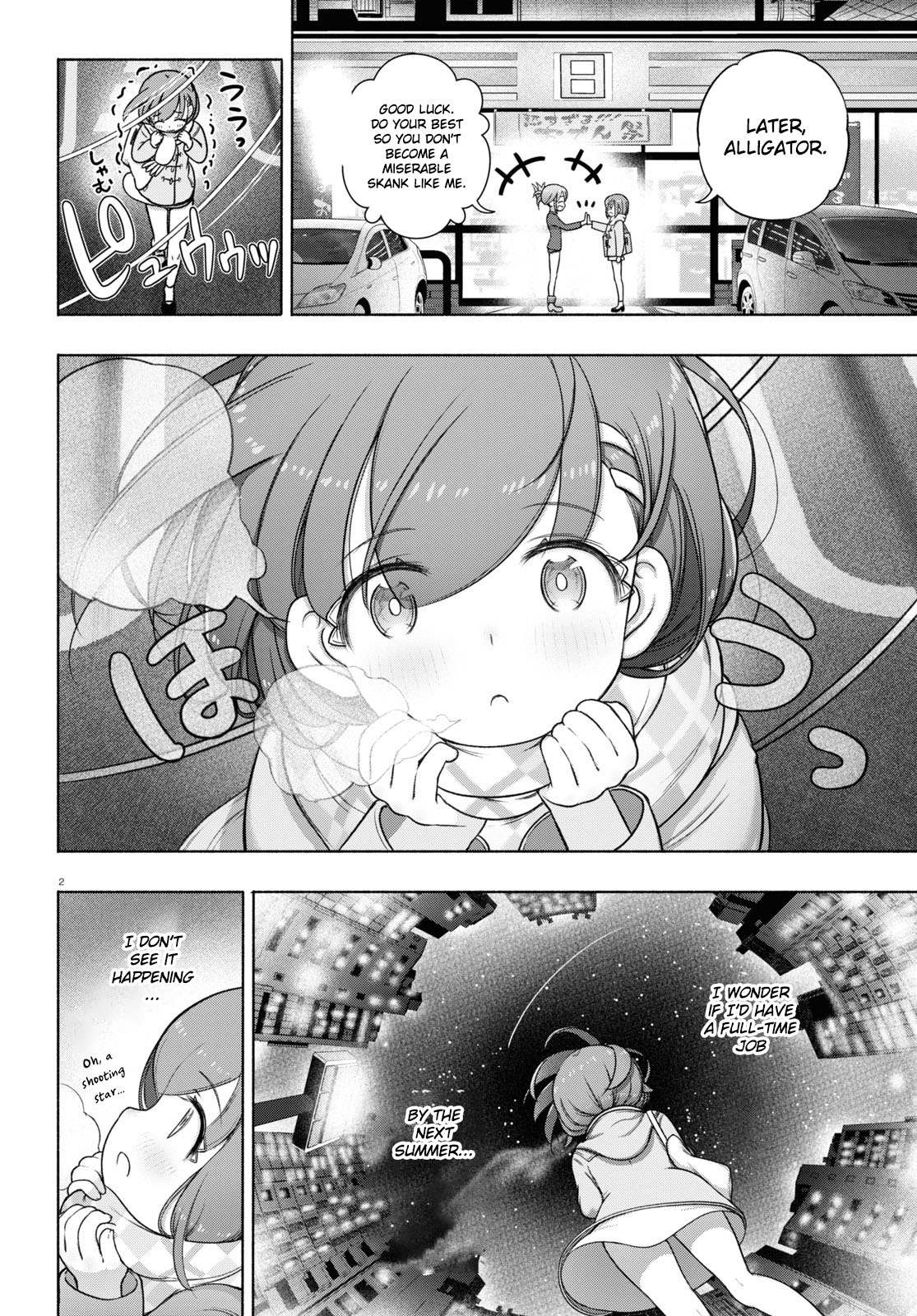 Read FX Fighter Kurumi-chan Manga Online