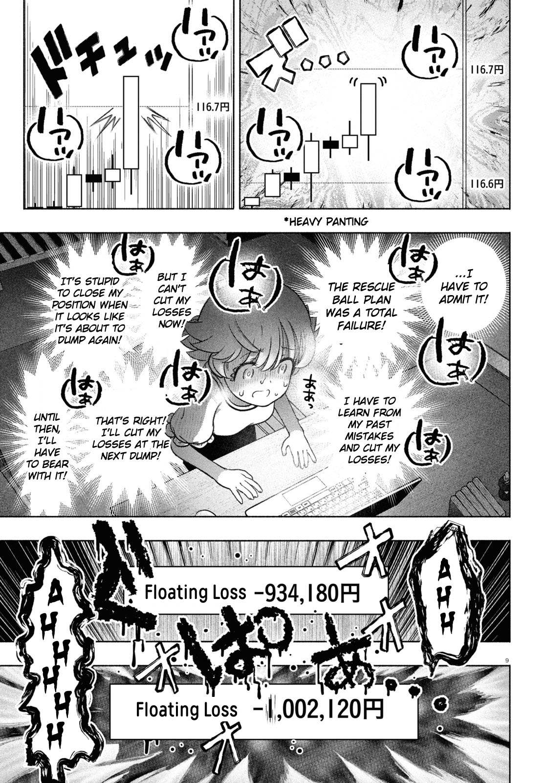 Read FX Fighter Kurumi-chan Manga Online