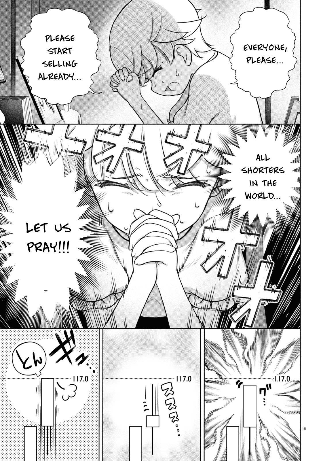 Read FX Fighter Kurumi-chan Manga Online