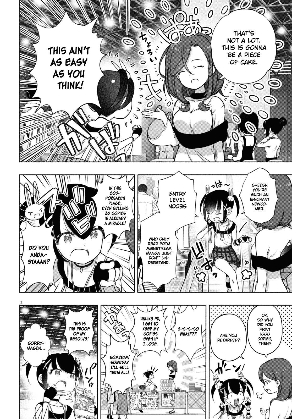 Read FX Fighter Kurumi-chan Manga Online