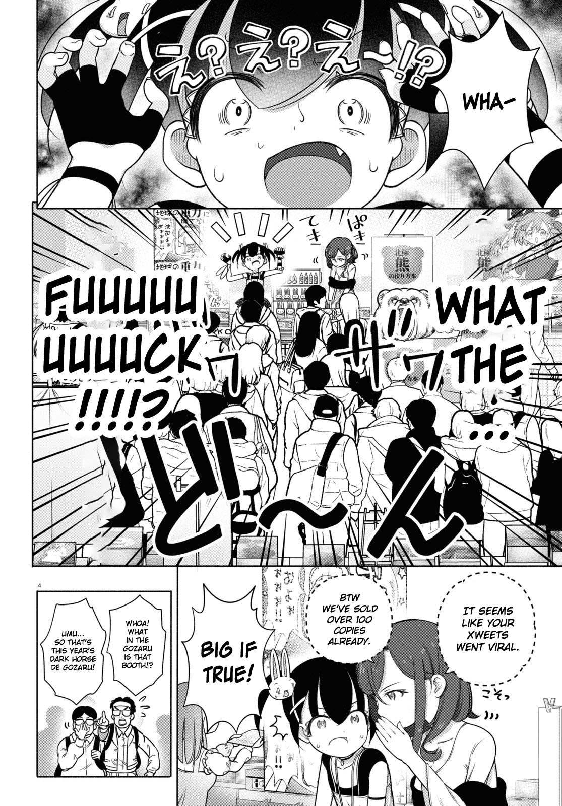 Read FX Fighter Kurumi-chan Manga Online