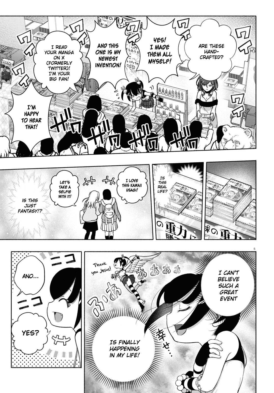 Read FX Fighter Kurumi-chan Manga Online