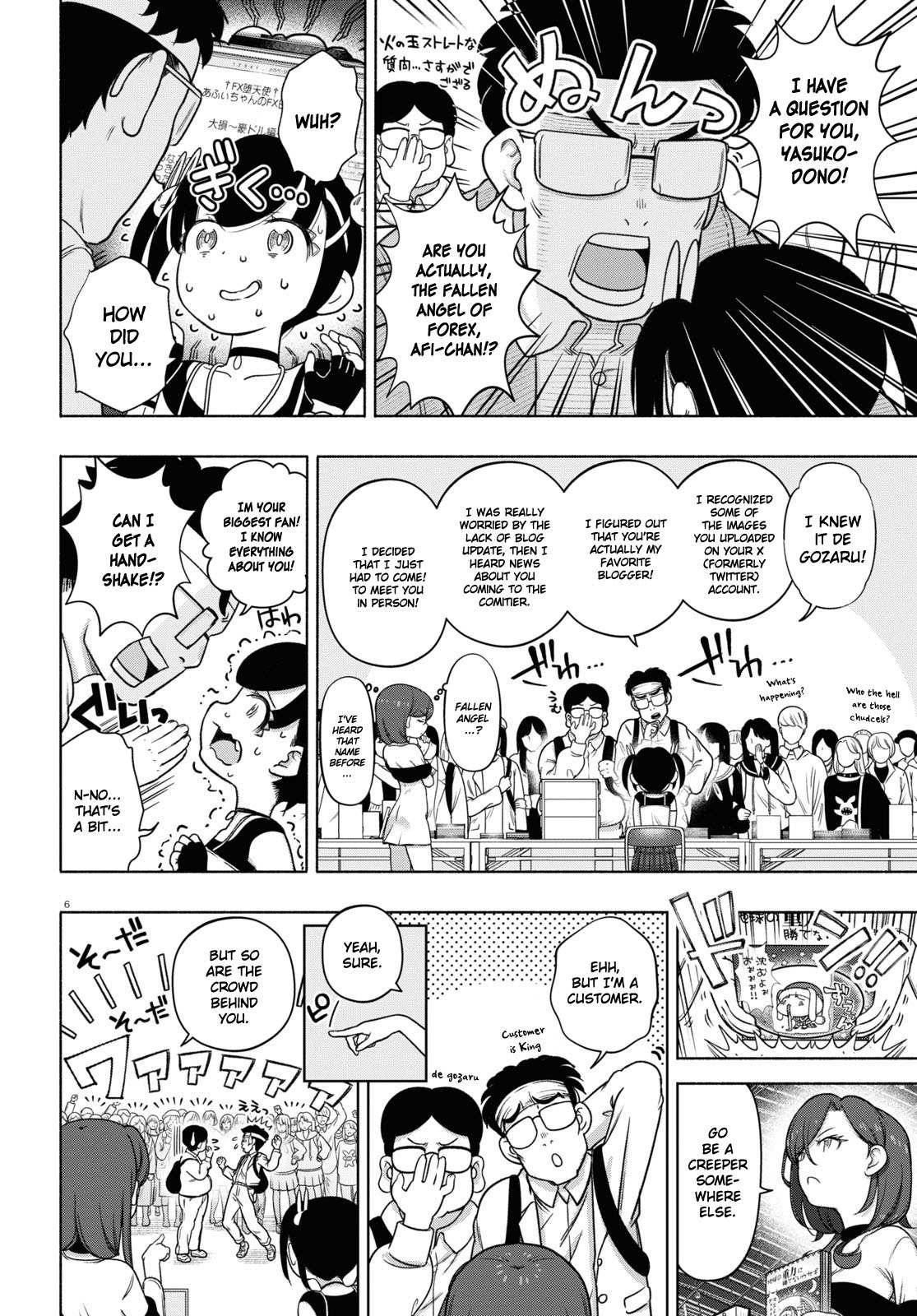 Read FX Fighter Kurumi-chan Manga Online