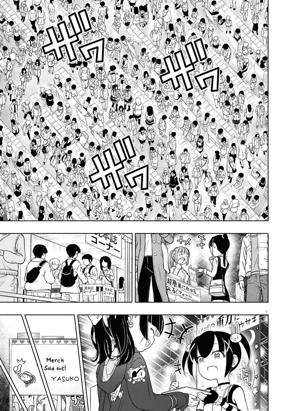 Read FX Fighter Kurumi-chan Manga Online