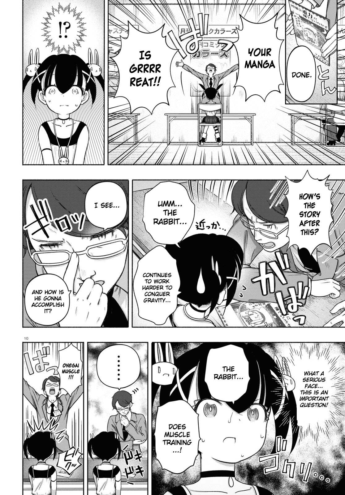 Read FX Fighter Kurumi-chan Manga Online