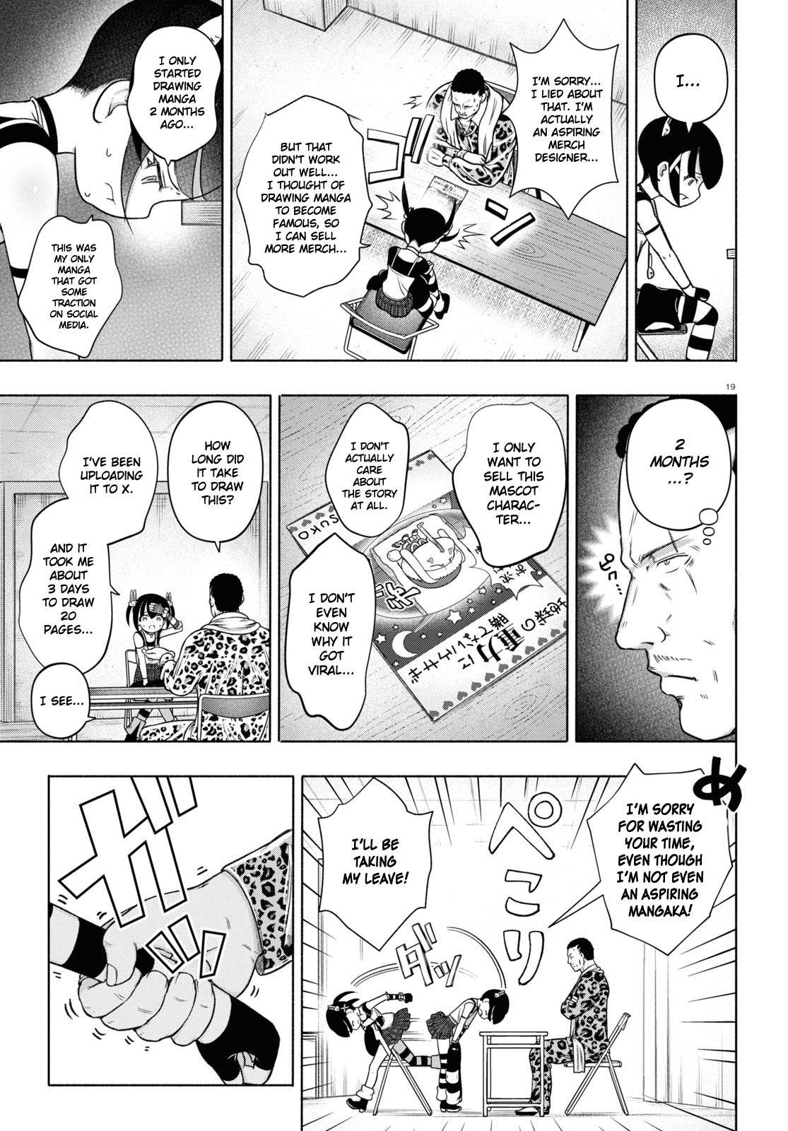 Read FX Fighter Kurumi-chan Manga Online