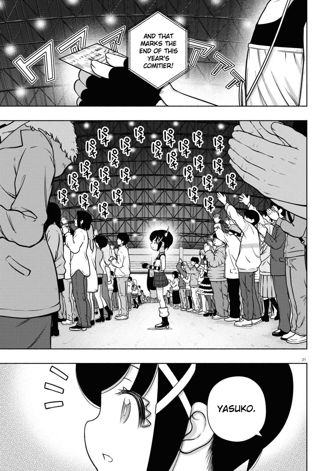 Read FX Fighter Kurumi-chan Manga Online