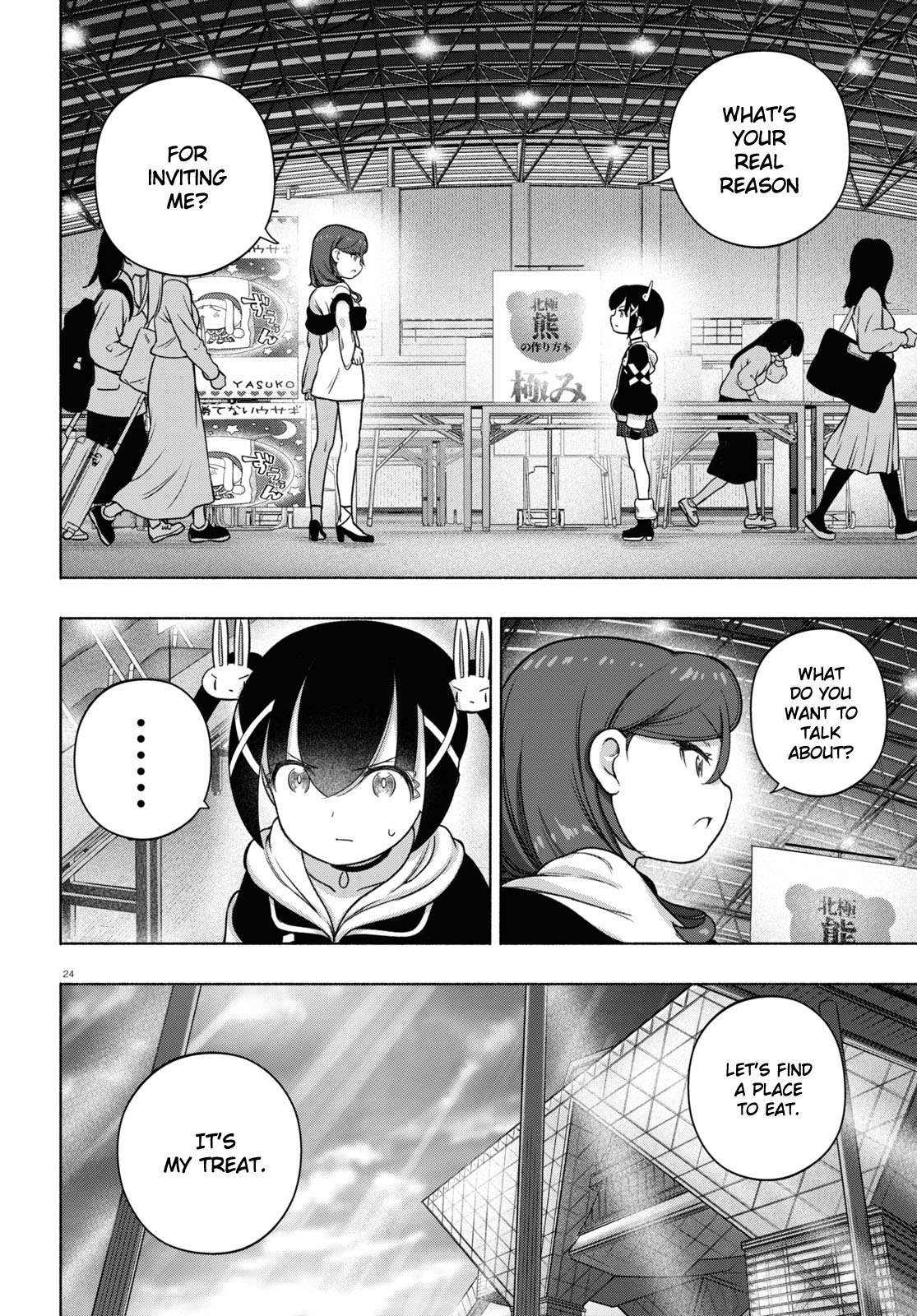 Read FX Fighter Kurumi-chan Manga Online