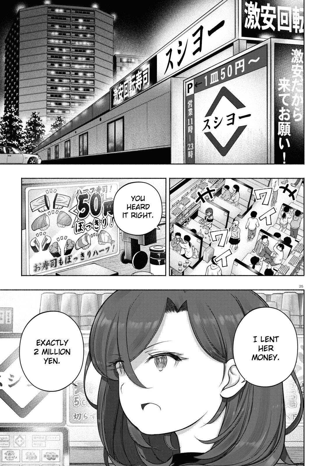 Read FX Fighter Kurumi-chan Manga Online