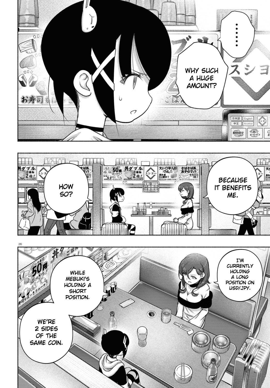 Read FX Fighter Kurumi-chan Manga Online