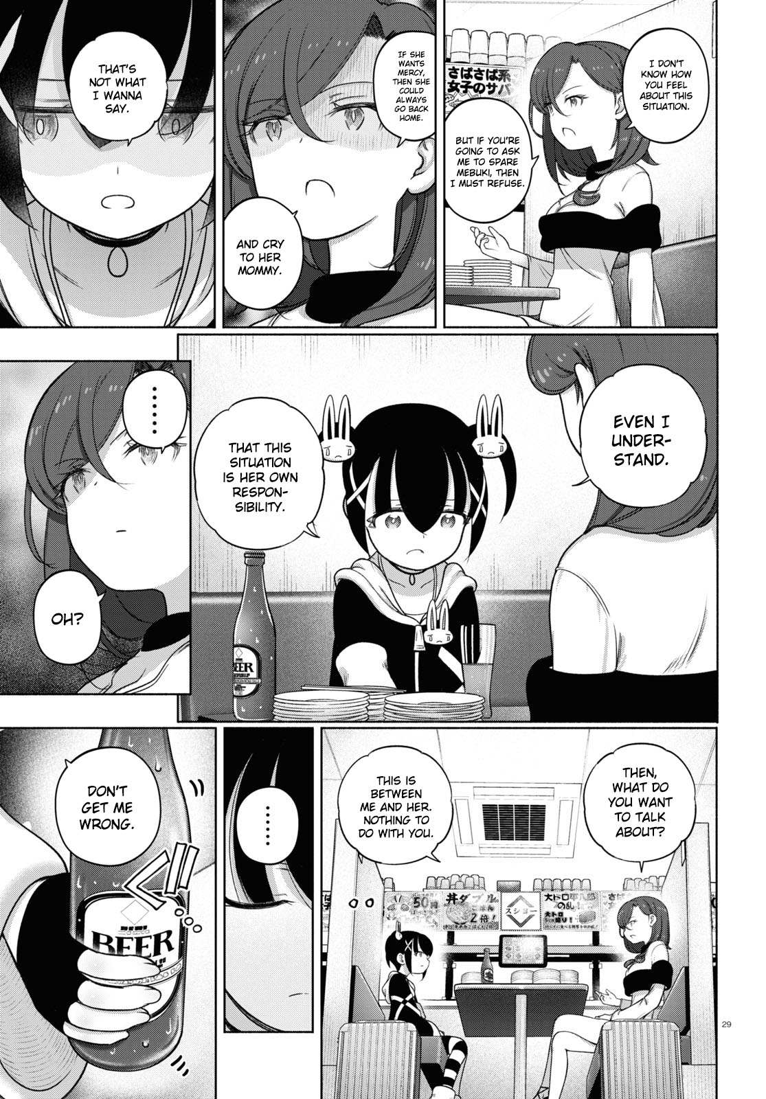 Read FX Fighter Kurumi-chan Manga Online