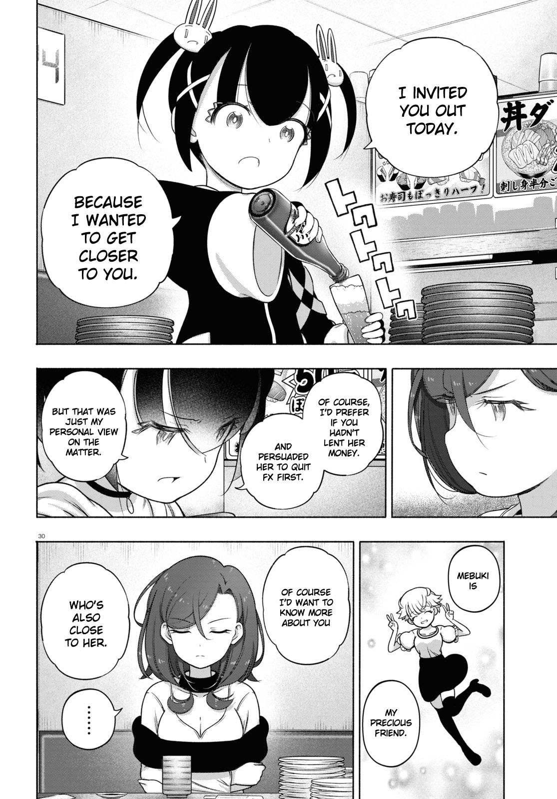 Read FX Fighter Kurumi-chan Manga Online