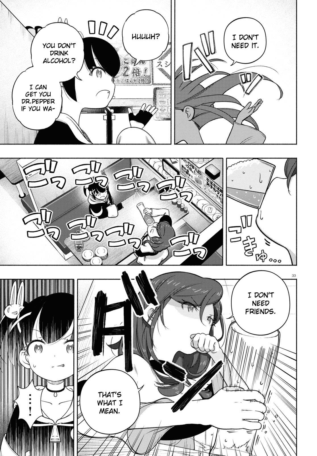 Read FX Fighter Kurumi-chan Manga Online