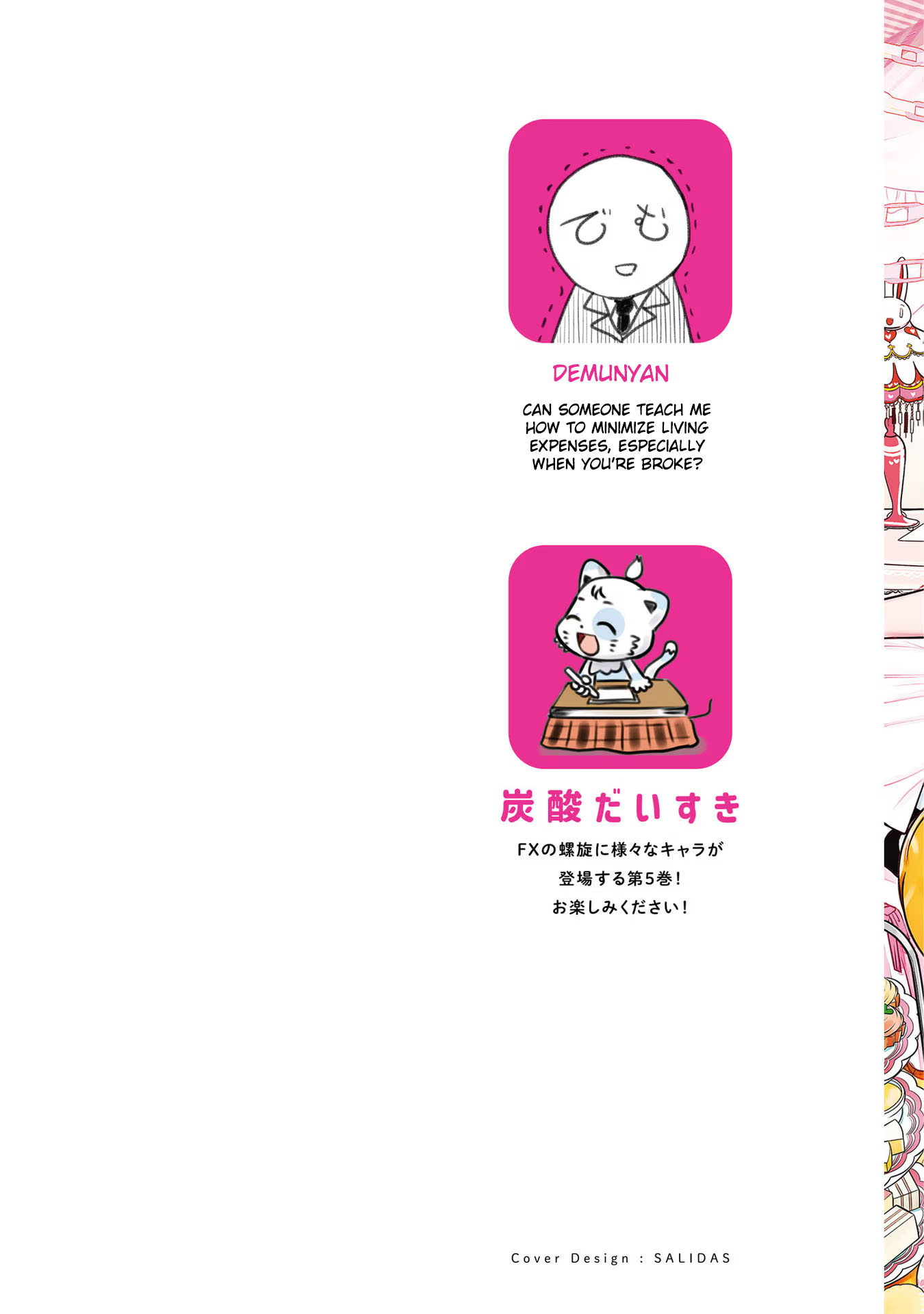 Read FX Fighter Kurumi-chan Manga Online