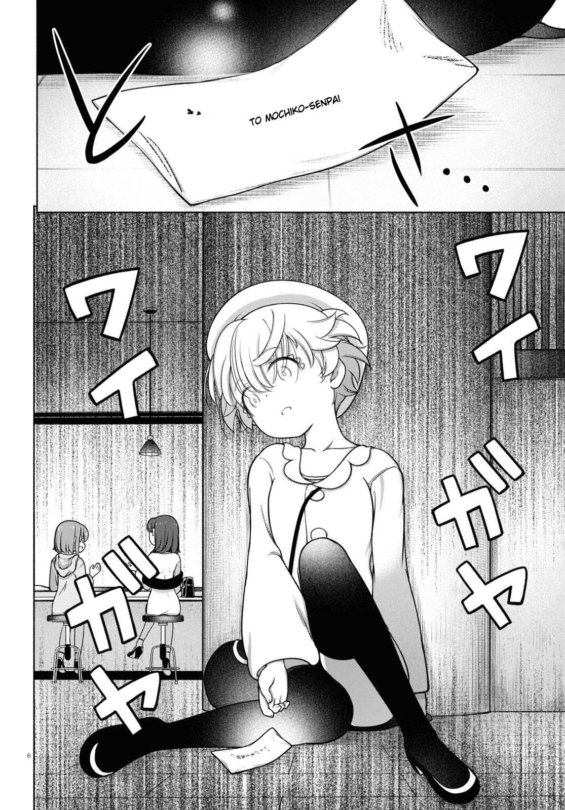 Read FX Fighter Kurumi-chan Manga Online