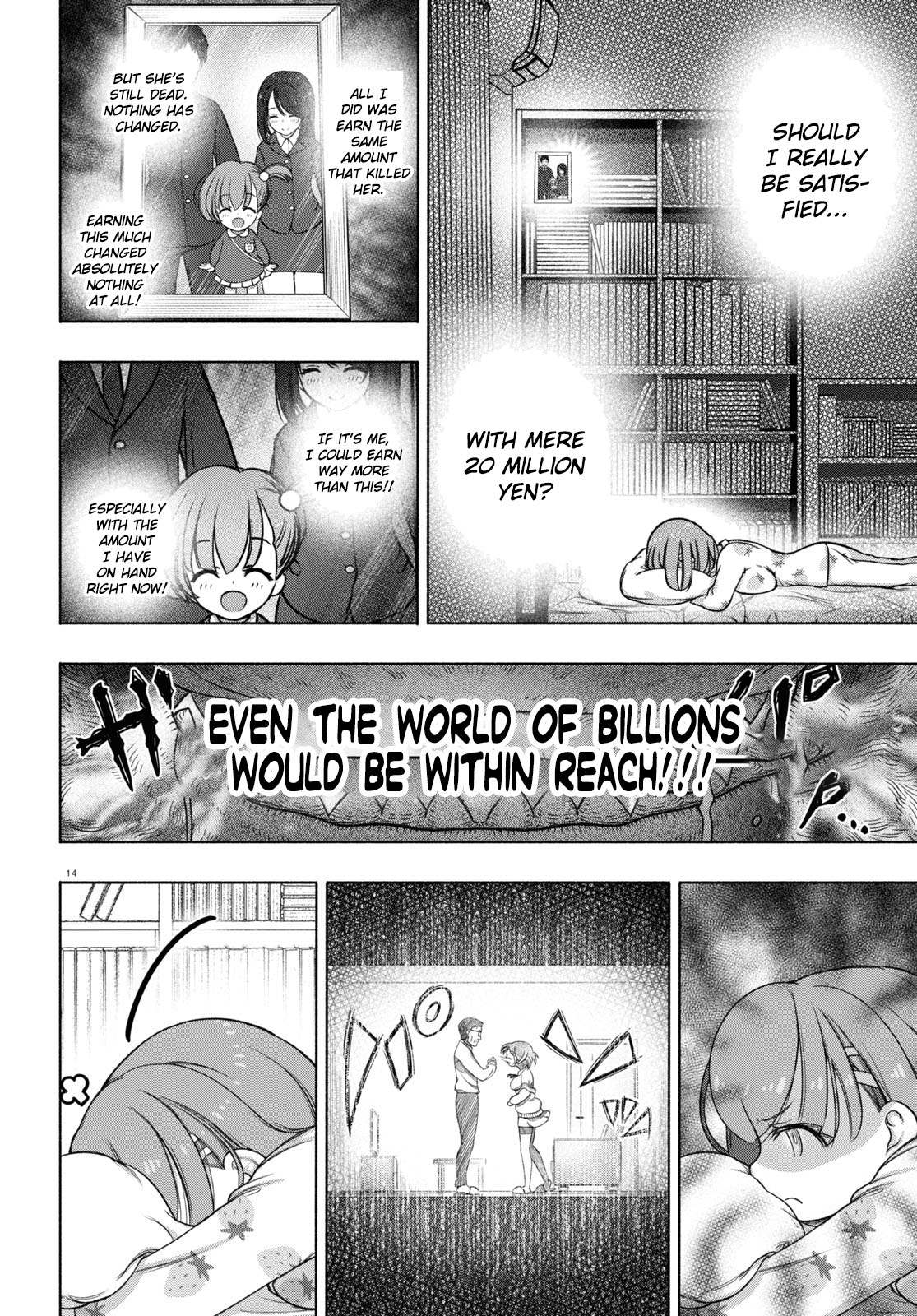 Read FX Fighter Kurumi-chan Manga Online