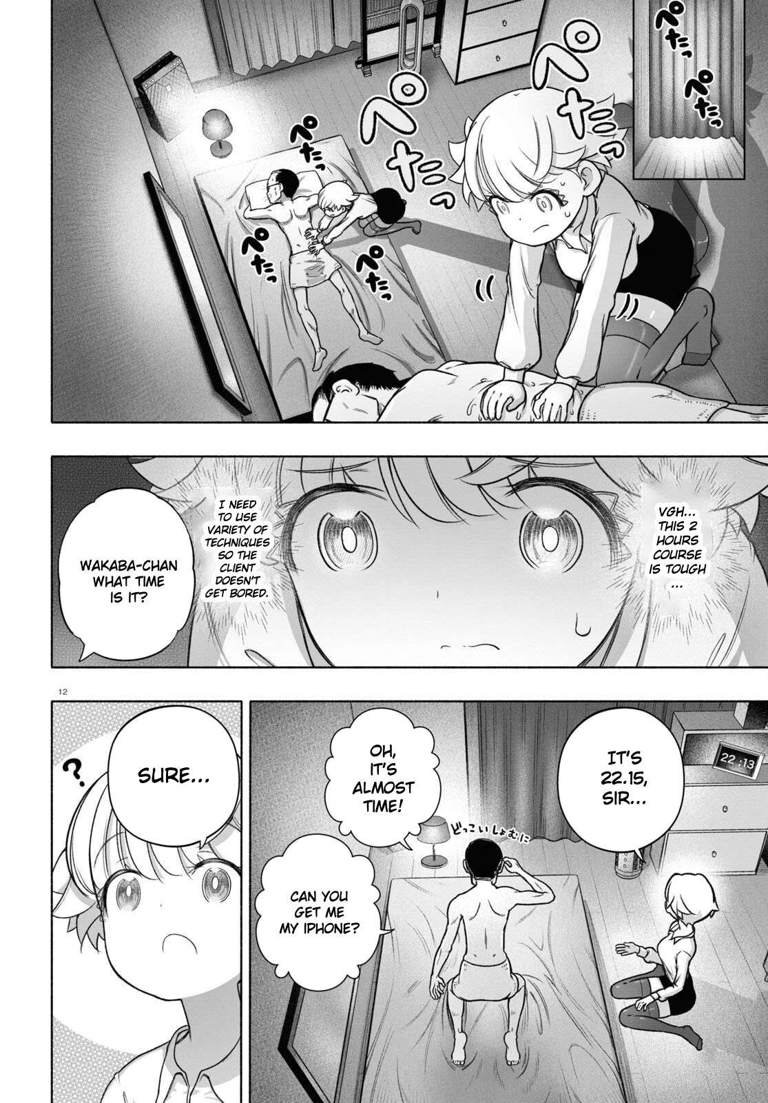 Read FX Fighter Kurumi-chan Manga Online