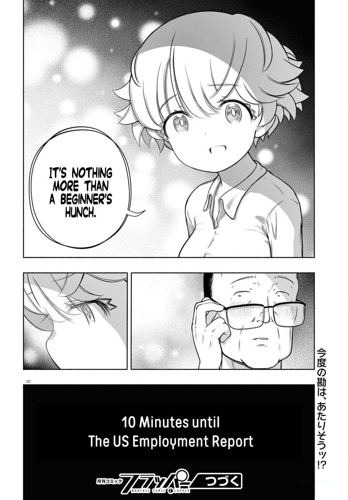 Read FX Fighter Kurumi-chan Manga Online