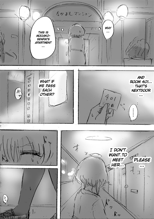 Read FX Fighter Kurumi-chan Manga Online