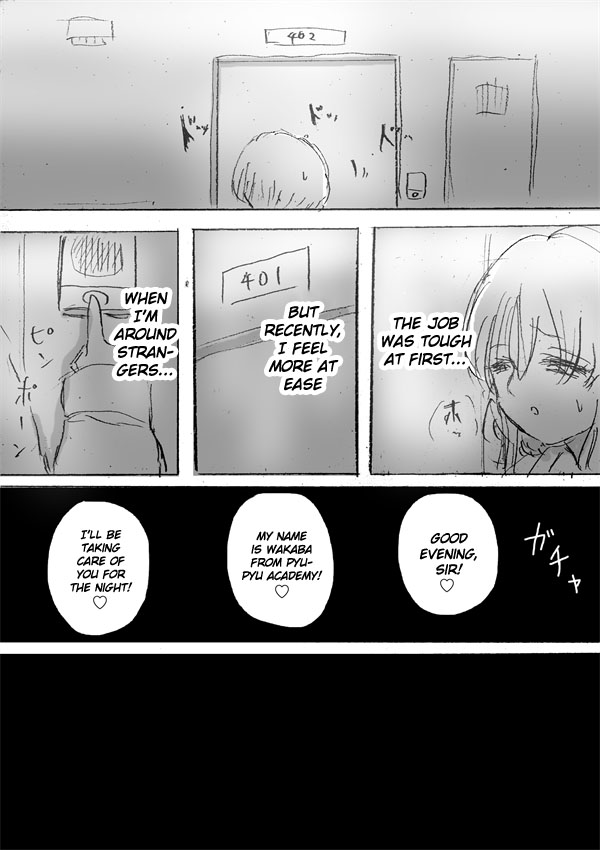 Read FX Fighter Kurumi-chan Manga Online