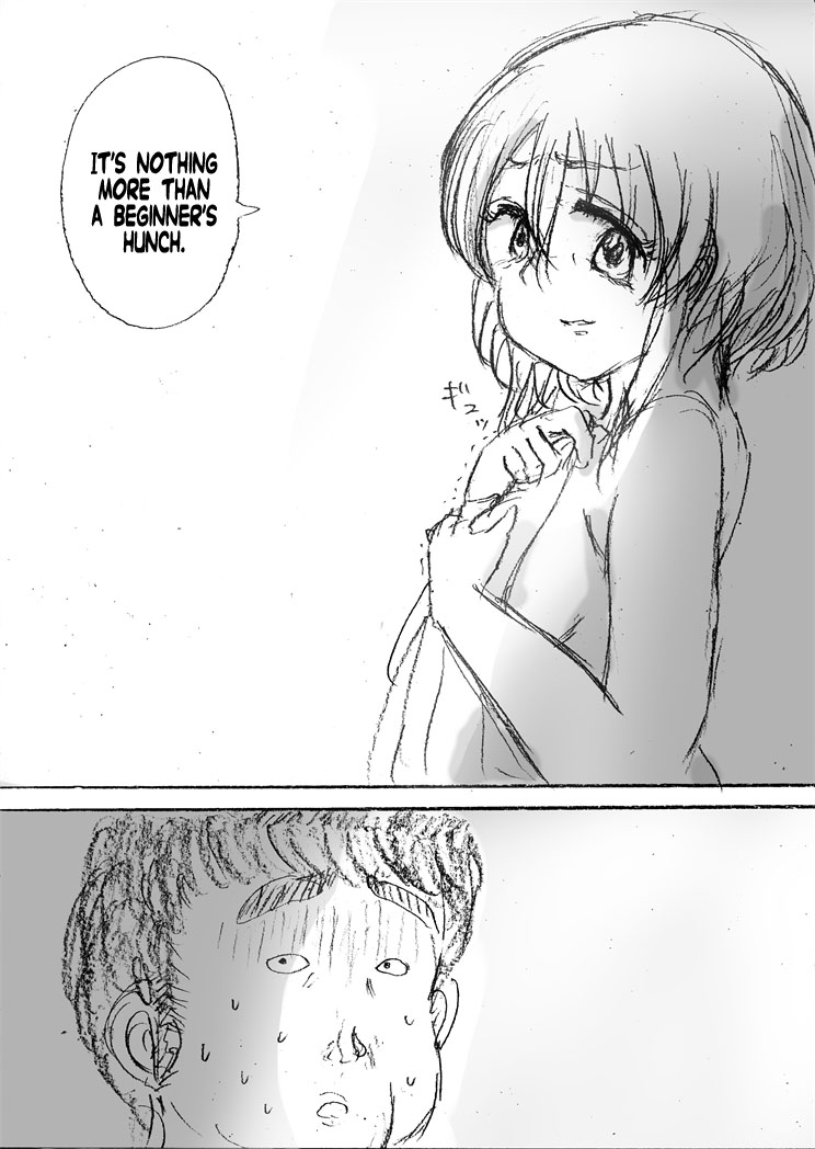 Read FX Fighter Kurumi-chan Manga Online