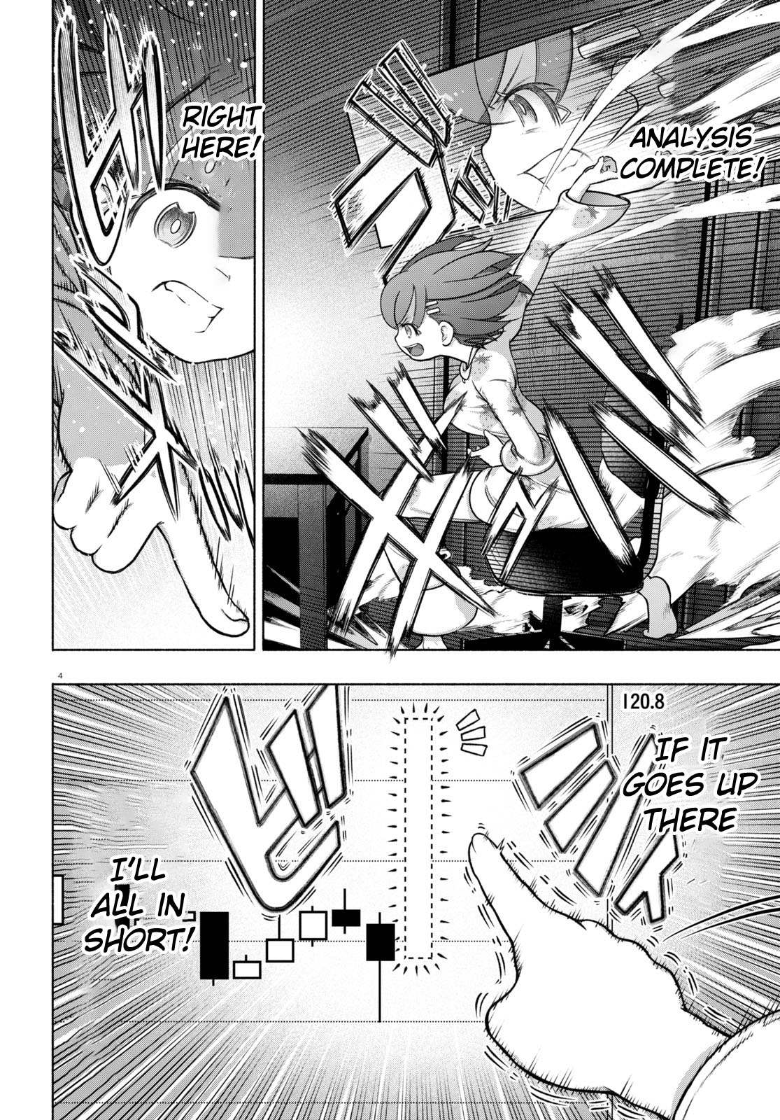 Read FX Fighter Kurumi-chan Manga Online