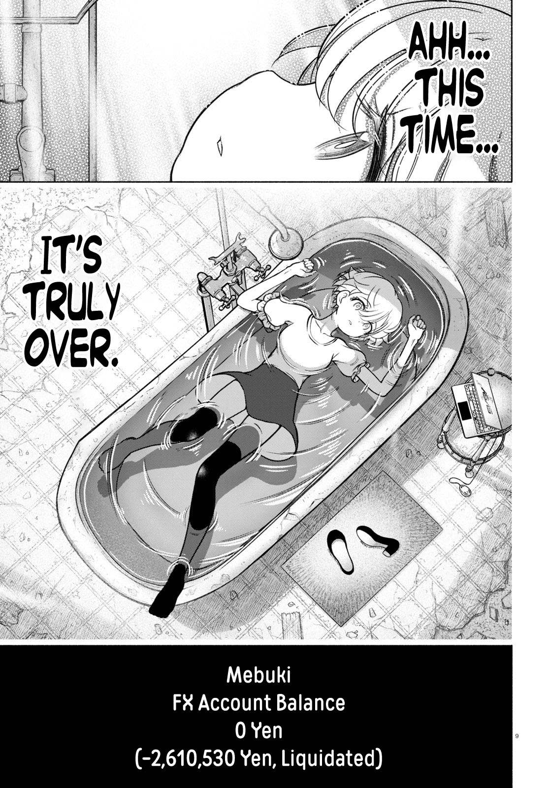 Read FX Fighter Kurumi-chan Manga Online