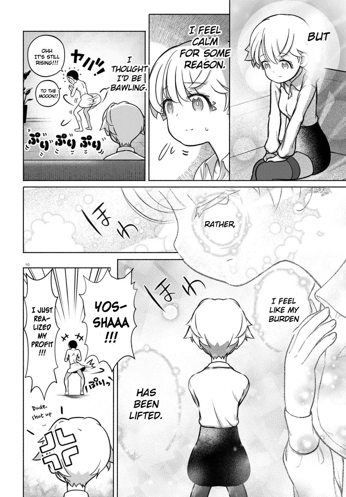 Read FX Fighter Kurumi-chan Manga Online