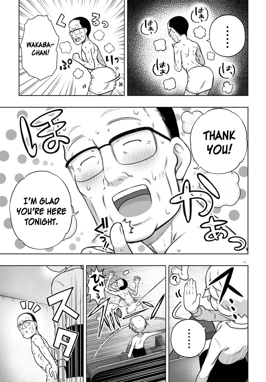 Read FX Fighter Kurumi-chan Manga Online