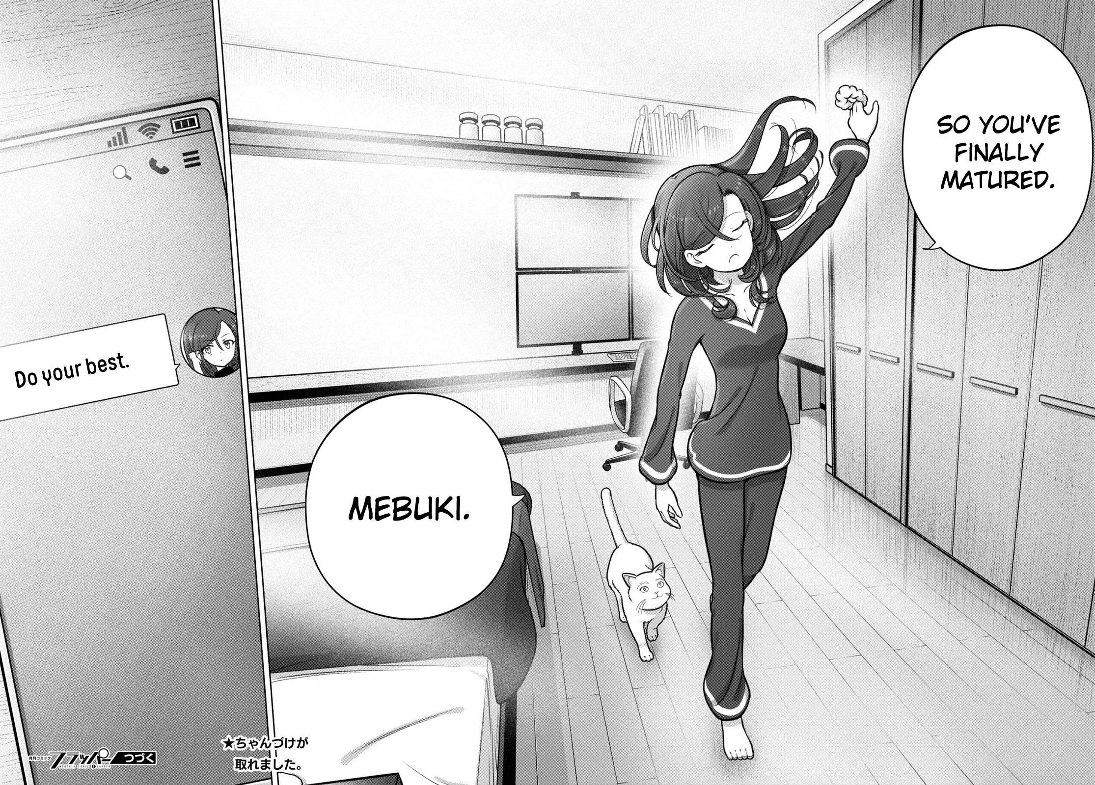 Read FX Fighter Kurumi-chan Manga Online