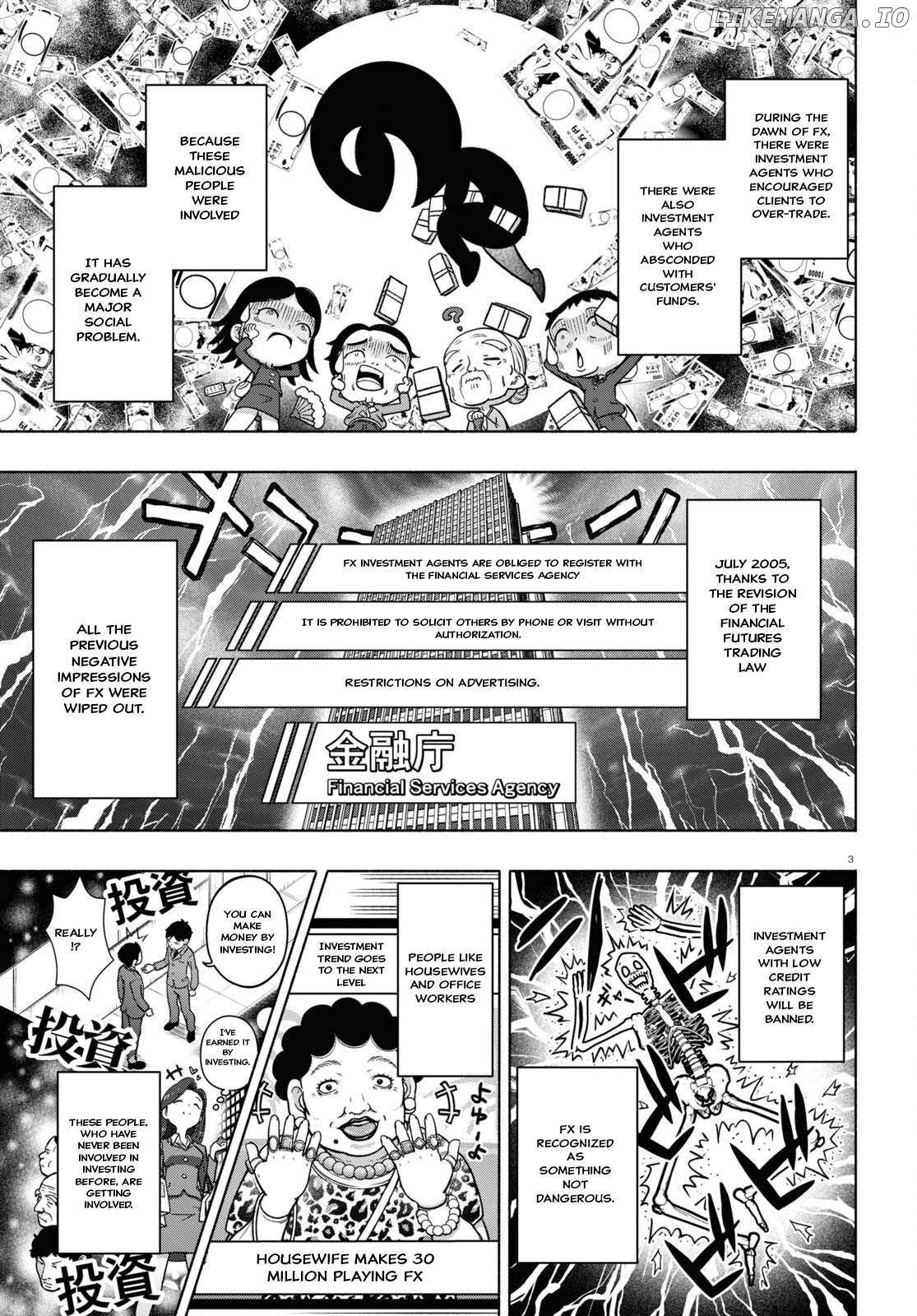 Read FX Fighter Kurumi-chan Manga Online