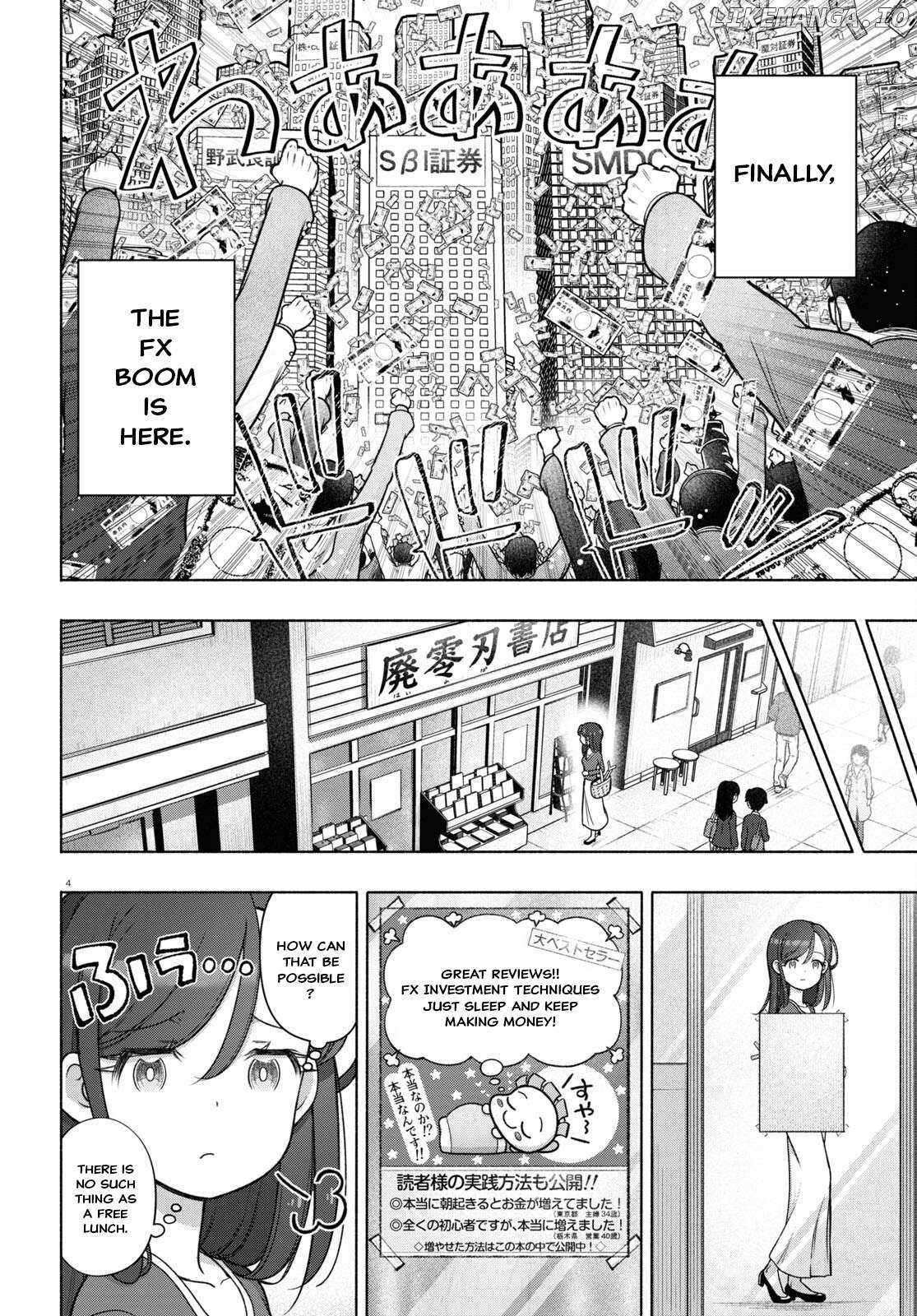 Read FX Fighter Kurumi-chan Manga Online